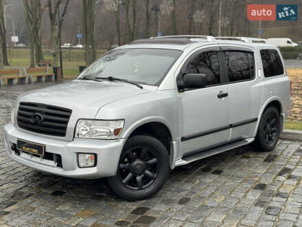 Инфинити QX56 2005 в Киеве на Automoto.ua Серый Инфинити QX56, объемом двигателя 5.6 л и пробегом 206 тыс. км за 8600 $, фото 1 на Automoto.ua