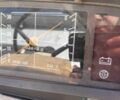 Ізекі Інша, об'ємом двигуна 0 л та пробігом 0 тис. км за 5300 $, фото 2 на Automoto.ua
