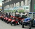 Ізекі Інша, об'ємом двигуна 0 л та пробігом 0 тис. км за 10200 $, фото 19 на Automoto.ua