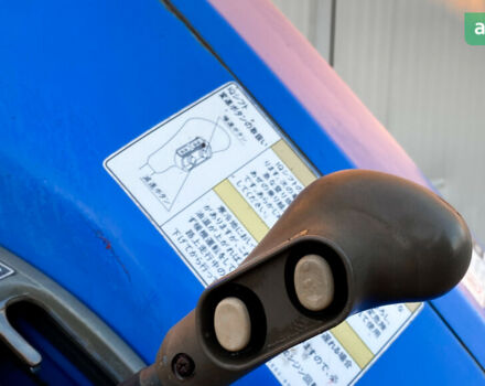 Ізекі Geas 29, об'ємом двигуна 1.5 л та пробігом 0 тис. км за 7700 $, фото 5 на Automoto.ua