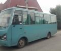 Зеленый Исузу Атаман, объемом двигателя 5.7 л и пробегом 2 тыс. км за 7000 $, фото 2 на Automoto.ua