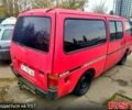 Красный Исузу Миди, объемом двигателя 2.1 л и пробегом 352 тыс. км за 850 $, фото 3 на Automoto.ua
