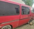 Червоний Ісузу Midi пасс., об'ємом двигуна 0 л та пробігом 350 тис. км за 800 $, фото 2 на Automoto.ua