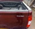Червоний Ісузу Rodeo, об'ємом двигуна 3 л та пробігом 175 тис. км за 5196 $, фото 1 на Automoto.ua