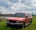 Червоний Ісузу Rodeo, об'ємом двигуна 2.6 л та пробігом 180 тис. км за 2400 $, фото 18 на Automoto.ua