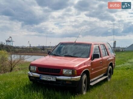Червоний Ісузу Rodeo, об'ємом двигуна 2.6 л та пробігом 180 тис. км за 3000 $, фото 1 на Automoto.ua