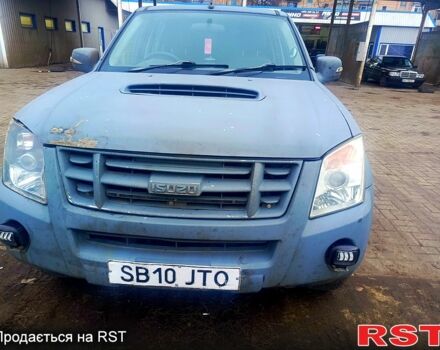 Исузу Родео, объемом двигателя 2.5 л и пробегом 0 тыс. км за 5200 $, фото 1 на Automoto.ua