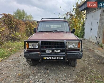 Исузу Трупер 1986 в Хмельницком на Automoto.ua Красный Исузу Трупер, объемом двигателя 2.3 л и пробегом 312 тыс. км за 2800 $, фото 3 на Automoto.ua