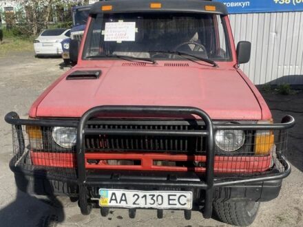 Исузу Трупер 1988 в Звенигородка на Automoto.ua Красный Исузу Трупер, объемом двигателя 2.3 л и пробегом 200 тыс. км за 2600 $, фото 1 на Automoto.ua