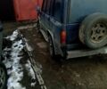 Исузу Трупер, объемом двигателя 2.6 л и пробегом 0 тыс. км за 4000 $, фото 2 на Automoto.ua