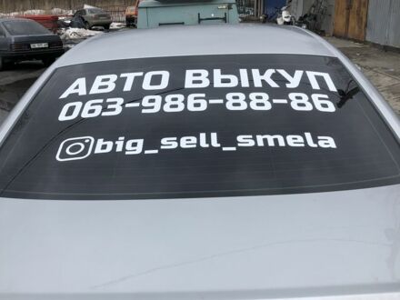 Ісузу Trooper 1992 у Смеле на Automoto.ua Сірий Ісузу Trooper, об'ємом двигуна 2.8 л та пробігом 280 тис. км за 3050 $, фото 1 на Automoto.ua