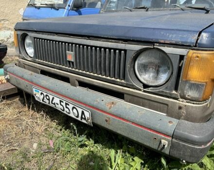 Синій Ісузу Trooper, об'ємом двигуна 0.23 л та пробігом 273 тис. км за 1900 $, фото 1 на Automoto.ua