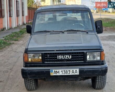 Синий Исузу Трупер, объемом двигателя 2.2 л и пробегом 309 тыс. км за 2999 $, фото 1 на Automoto.ua
