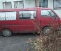 Исузу Другая 1989 в Черкассах на Automoto.ua Исузу Другая, объемом двигателя 0 л и пробегом 0 тыс. км за 1500 $, фото 1 на Automoto.ua