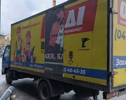 Исузу Другая, объемом двигателя 0 л и пробегом 0 тыс. км за 7500 $, фото 3 на Automoto.ua