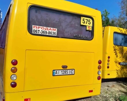 Исузу Другая, объемом двигателя 0 л и пробегом 0 тыс. км за 7499 $, фото 6 на Automoto.ua