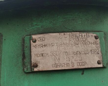 Исузу Другая, объемом двигателя 0 л и пробегом 0 тыс. км за 5000 $, фото 7 на Automoto.ua