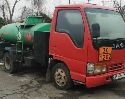 Исузу Другая, объемом двигателя 0 л и пробегом 0 тыс. км за 5000 $, фото 1 на Automoto.ua