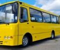 Исузу Другая, объемом двигателя 14.86 л и пробегом 0 тыс. км за 10807 $, фото 1 на Automoto.ua