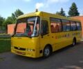 Исузу Другая, объемом двигателя 0 л и пробегом 0 тыс. км за 86957 $, фото 1 на Automoto.ua