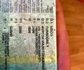 Белый Ивеко Дейли, объемом двигателя 2.8 л и пробегом 689 тыс. км за 1700 $, фото 1 на Automoto.ua