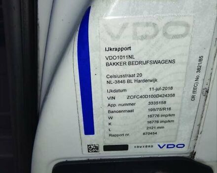 Белый Ивеко Дейли, объемом двигателя 3 л и пробегом 355 тыс. км за 21750 $, фото 42 на Automoto.ua