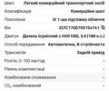 Белый Ивеко Дейли, объемом двигателя 3 л и пробегом 209 тыс. км за 31650 $, фото 17 на Automoto.ua