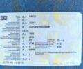 Білий Івеко Дейлі, об'ємом двигуна 2.8 л та пробігом 350 тис. км за 7200 $, фото 9 на Automoto.ua