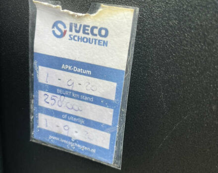 Белый Ивеко Дейли, объемом двигателя 3 л и пробегом 285 тыс. км за 26900 $, фото 18 на Automoto.ua