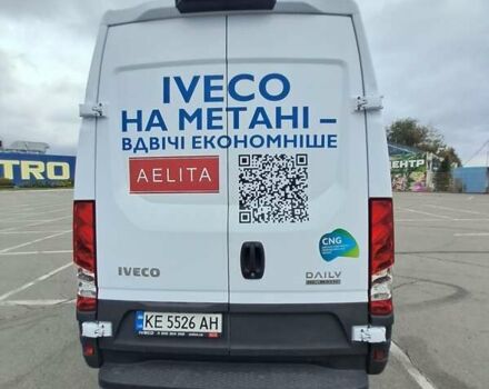 Білий Івеко Дейлі, об'ємом двигуна 3 л та пробігом 24 тис. км за 26531 $, фото 8 на Automoto.ua