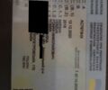 Белый Ивеко Дейли, объемом двигателя 3 л и пробегом 510 тыс. км за 22000 $, фото 1 на Automoto.ua