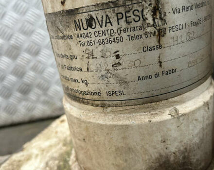 Черный Ивеко Дейли, объемом двигателя 0 л и пробегом 650 тыс. км за 39500 $, фото 18 на Automoto.ua