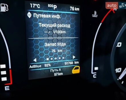 Коричневый Ивеко Дейли, объемом двигателя 2.3 л и пробегом 91 тыс. км за 28900 $, фото 51 на Automoto.ua