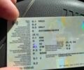 Ивеко Дейли, объемом двигателя 0 л и пробегом 0 тыс. км за 11950 $, фото 13 на Automoto.ua