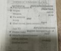 Ивеко Дейли, объемом двигателя 0 л и пробегом 662 тыс. км за 3800 $, фото 3 на Automoto.ua