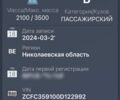 Желтый Ивеко Дейли пасс., объемом двигателя 2.8 л и пробегом 450 тыс. км за 3999 $, фото 5 на Automoto.ua