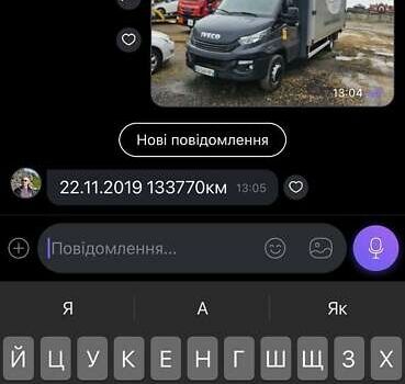 Сірий Івеко Дейлі, об'ємом двигуна 3 л та пробігом 310 тис. км за 37500 $, фото 17 на Automoto.ua