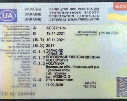 Синий Ивеко Дейли, объемом двигателя 3 л и пробегом 499 тыс. км за 31500 $, фото 2 на Automoto.ua