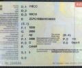 Синий Ивеко Дейли, объемом двигателя 3 л и пробегом 499 тыс. км за 31500 $, фото 1 на Automoto.ua