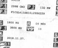 Синій Івеко Дейлі, об'ємом двигуна 3.03 л та пробігом 150 тис. км за 22400 $, фото 36 на Automoto.ua
