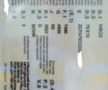 Белый Ивеко ЕвроКарго, объемом двигателя 0 л и пробегом 250 тыс. км за 32500 $, фото 6 на Automoto.ua