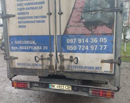 Білий Івеко ЄвроКарго, об'ємом двигуна 5.88 л та пробігом 6 тис. км за 6000 $, фото 6 на Automoto.ua