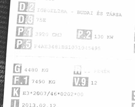 Білий Івеко ЄвроКарго, об'ємом двигуна 3.92 л та пробігом 540 тис. км за 21600 $, фото 65 на Automoto.ua