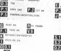 Белый Ивеко ЕвроКарго, объемом двигателя 4.6 л и пробегом 570 тыс. км за 25999 $, фото 68 на Automoto.ua