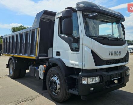 купить новое авто Ивеко ЕвроКарго 2025 года от официального дилера УкрАвтоКомплект Ивеко фото