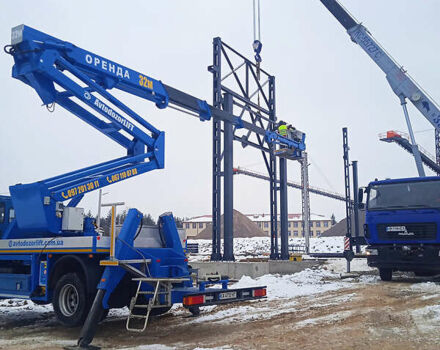 Синий Ивеко ЕвроКарго, объемом двигателя 5 л и пробегом 130 тыс. км за 87000 $, фото 3 на Automoto.ua
