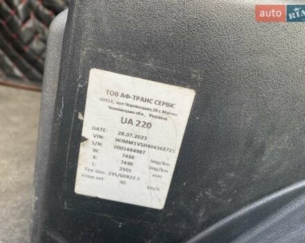 Белый Ивеко Магирус, объемом двигателя 10.31 л и пробегом 1 тыс. км за 7135 $, фото 10 на Automoto.ua
