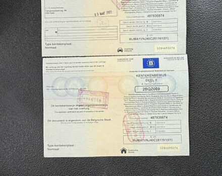 Белый Ивеко Стралис, объемом двигателя 7 л и пробегом 376 тыс. км за 43687 $, фото 26 на Automoto.ua