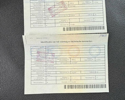 Белый Ивеко Стралис, объемом двигателя 7 л и пробегом 376 тыс. км за 43687 $, фото 25 на Automoto.ua