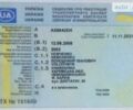 Білий Івеко Stralis, об'ємом двигуна 10 л та пробігом 120 тис. км за 4400 $, фото 15 на Automoto.ua